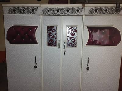 Complete Room Set 4 Peice
