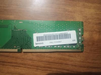 SK hynix 8GB DDR4 2666MHz Desktop RAM