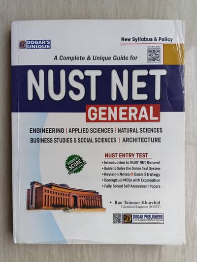 NUST Entry Test Book | MCQs Based with Explanation
