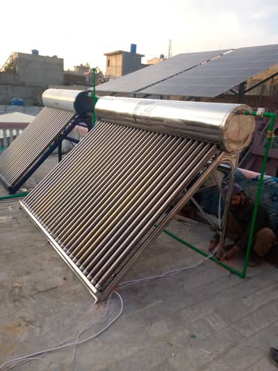 Solar Geyser, Get Free Hot water From Sun 24/7