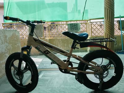 cycle for kids