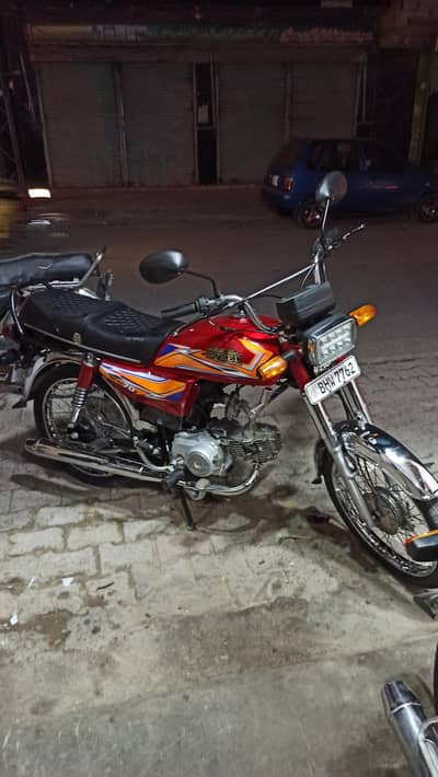 HI SPEED 2025 MODEL ALL PUNJAB NUMBER (RAWALPINDI) 03065228576