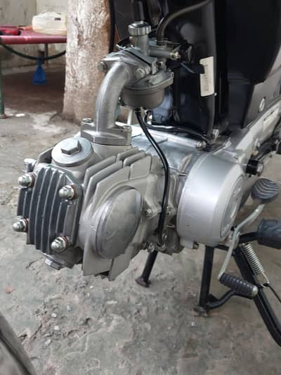 Honda CD 70 2025