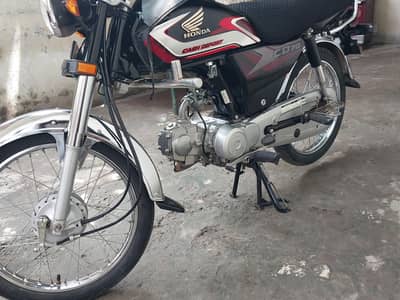 Honda CD 70 2025