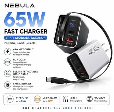NEBULA 65W GaN Fast Charger