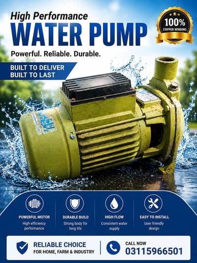 new water moter