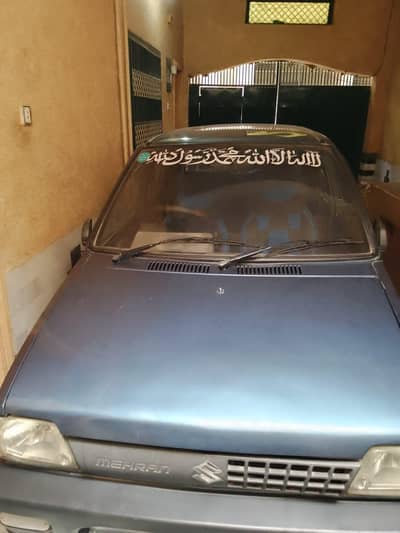 Suzuki Mehran VXR 2008