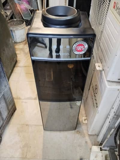 water dispenser