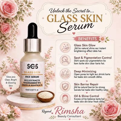  SCS Glass Skin Rice Serum – Unlock Radiant Glow! 