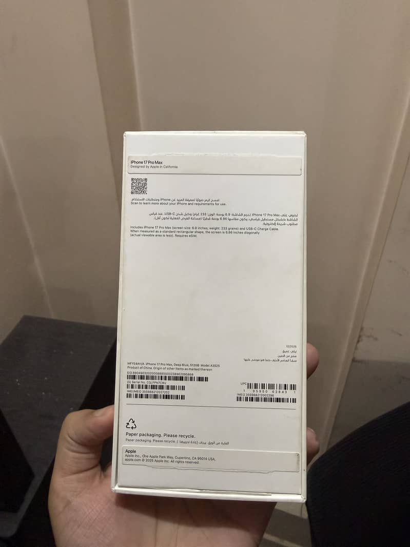 Apple iPhone 17 Pro Max 0