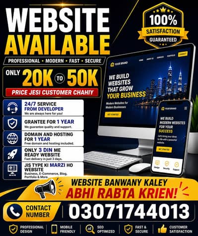 website maker