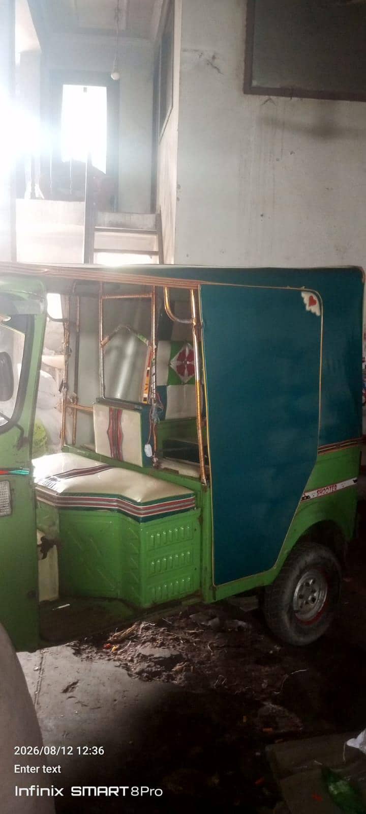 auto rickshaw 0