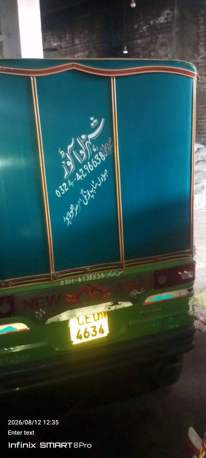 auto rickshaw 1