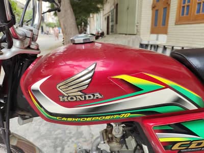 Honda 70