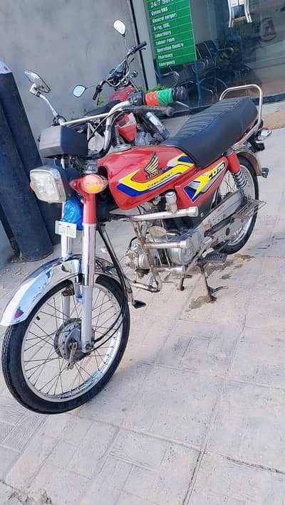 Honda cd 70
