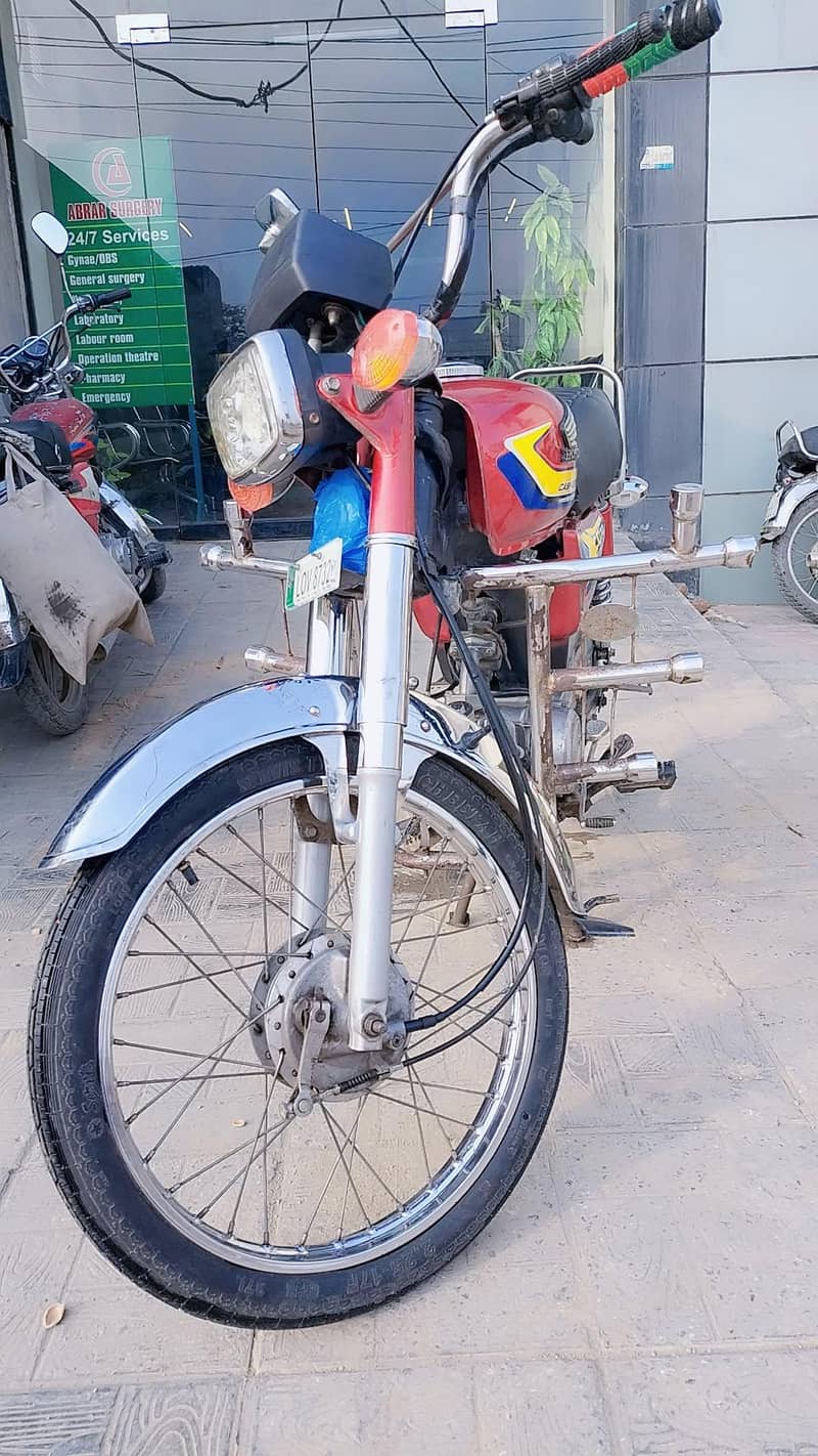Honda cd 70 7