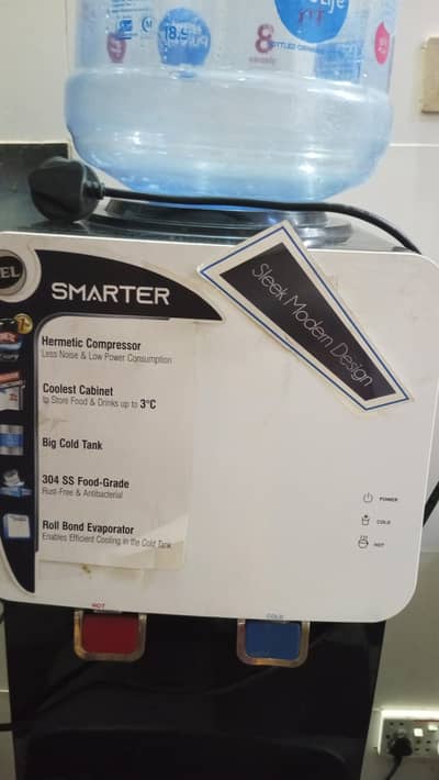 PEL water dispenser