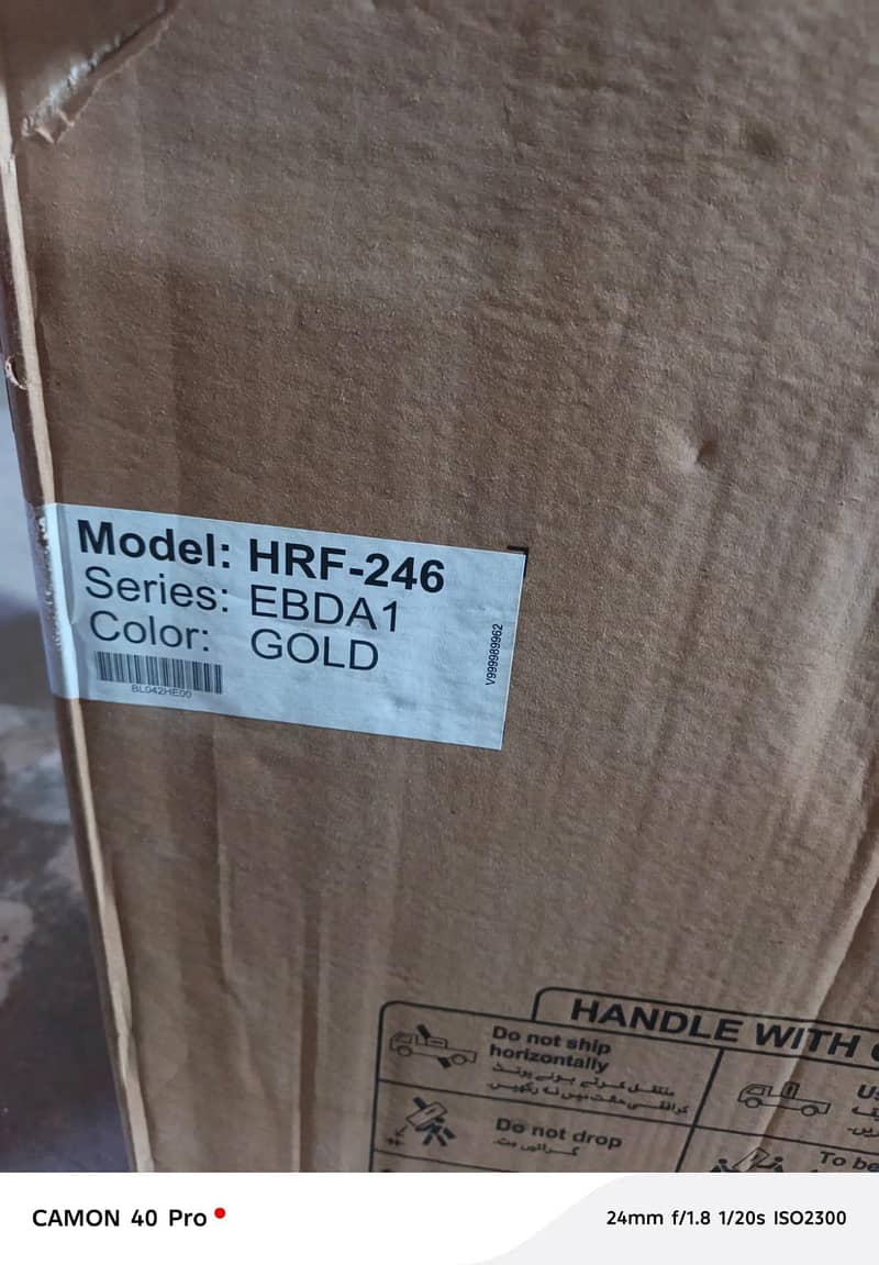 Haier 1