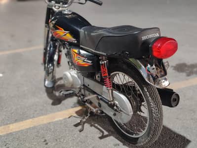 Honda 125