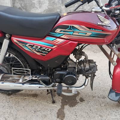 Honda Dream CD 70