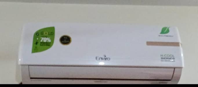 Enviro T3 1 Ton Ac 1 season used only