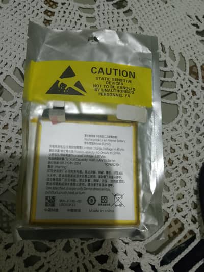 one plus 7t pro Maclaurin 5G battery