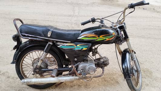 Super Power SP 70 2009