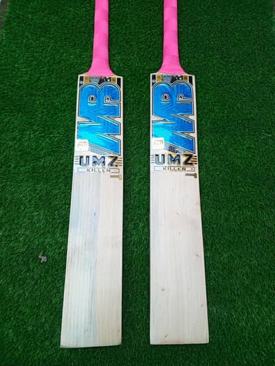 Hardball Cricket Bats