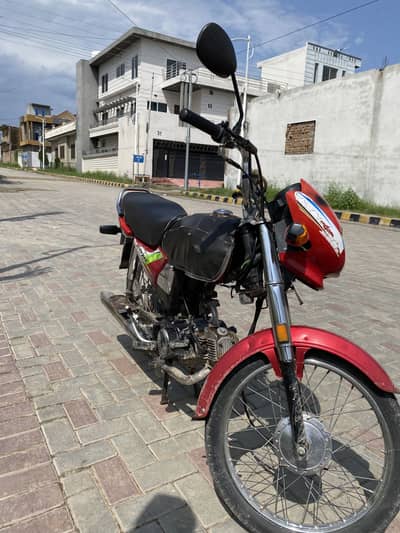 Honda cd 70 dream