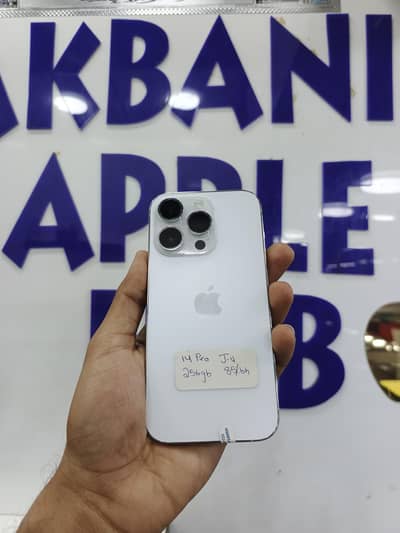 iPhone 14 Pro JV 256GB / 512GB | Best Price