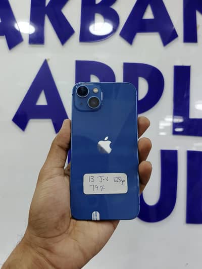 iPhone 13 128GB JV | 9.5/10 Condition | Rs. 55,000