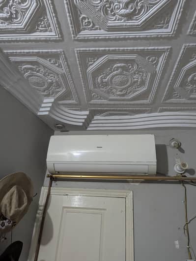 Haier 1.5 ton Ac