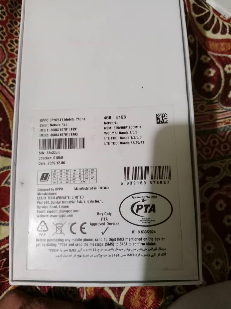 OPPO A5i 0