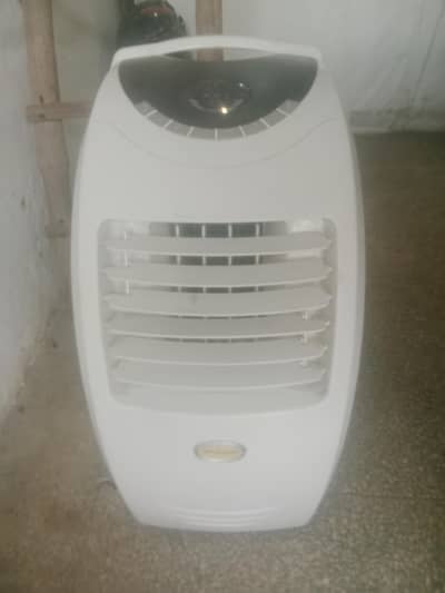 Air-cooler