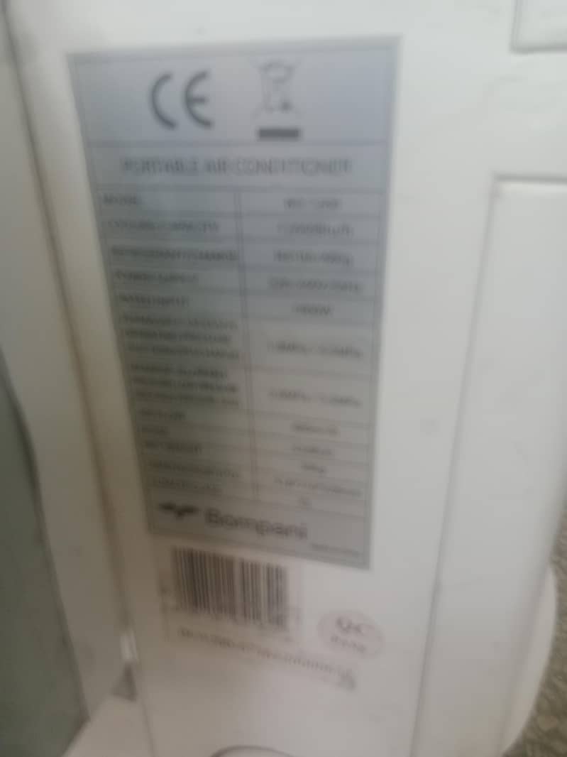 Air-cooler 4