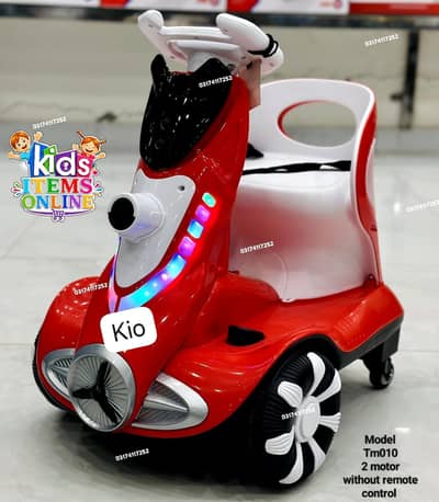 Kids Electric Bike | Baby heavy Bike | Kids Bikes | Kids Bike For Sale