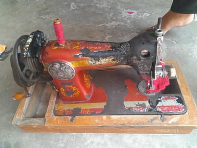 Sweing machine