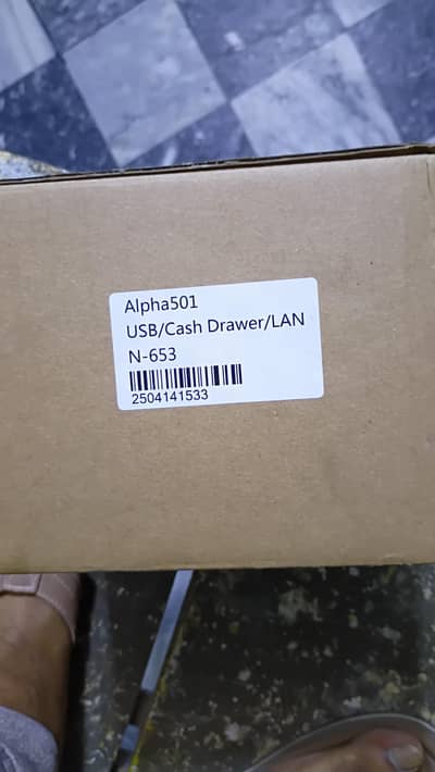 brand new ha