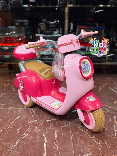Kids Vespa |  kids electric bike |battery operated scoter |Kids Bike