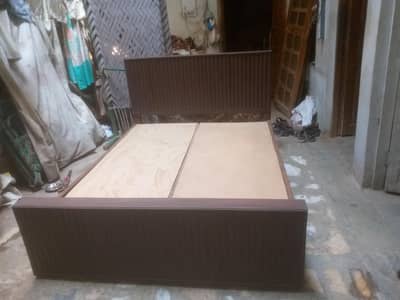 double bed