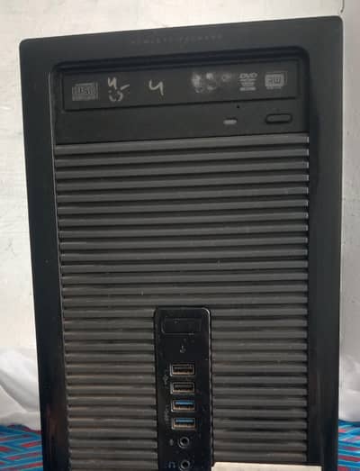 PC for sale