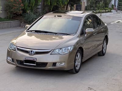 Honda Civic 2012 UG