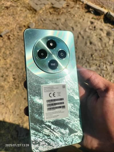 Xiaomi POCO C75