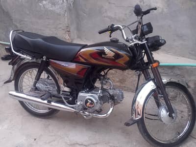 Honda cd 70 2026 modle