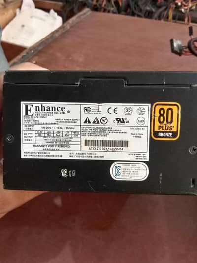 Enhance 700w psu