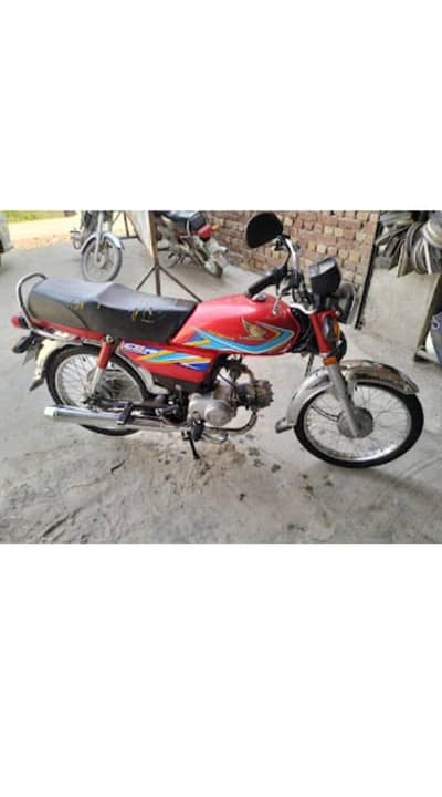 Honda CD 2019