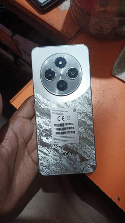 Xiaomi POCO C75