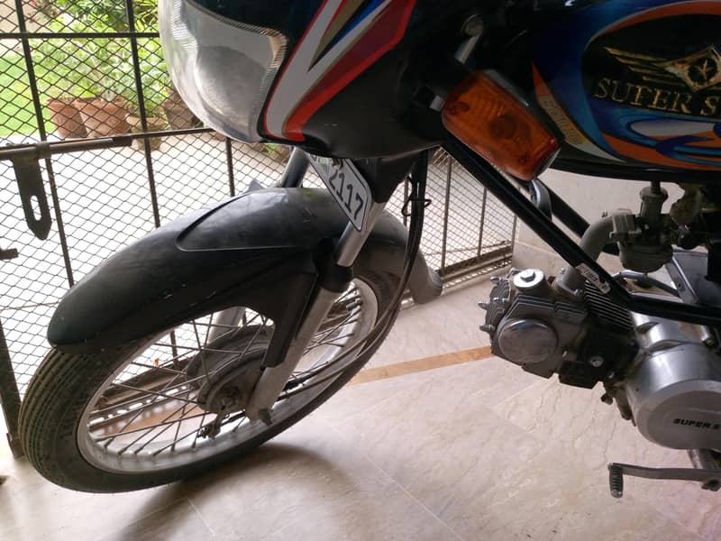 superstar 100cc 0