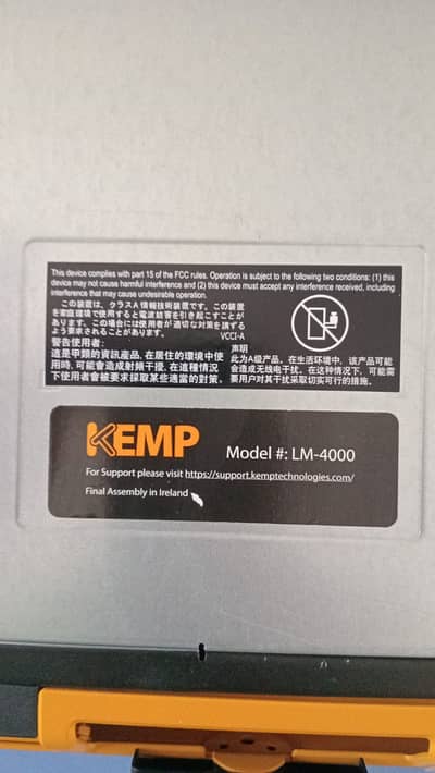 KEMP Server