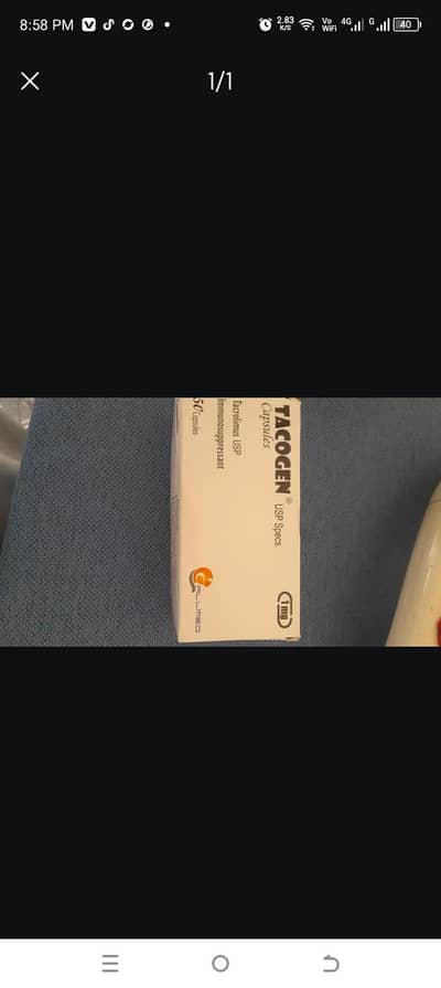 tacogen 1mg, 4500